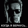 avibod's Avatar