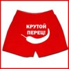 asopi's Avatar
